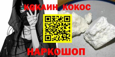 MDMA Пыть-Ях