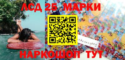 MDMA Пыть-Ях