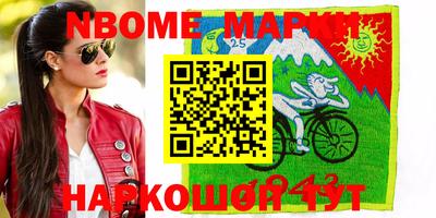 стафф Пугачёв