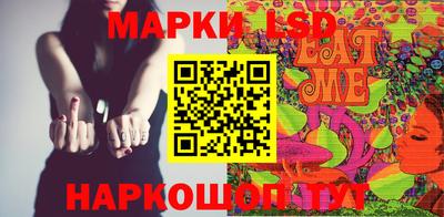MDMA Пыть-Ях