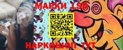 стафф Пугачёв