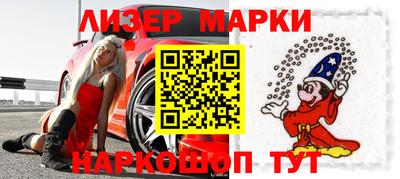 стафф Пугачёв