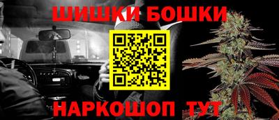 стафф Пугачёв