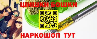 стафф Пугачёв