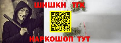 MDMA Пыть-Ях