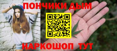 MDMA Пыть-Ях