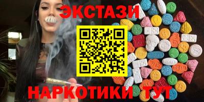 стафф Пугачёв