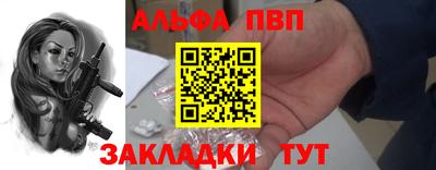 MDMA Пыть-Ях