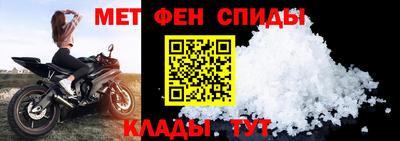 MDMA Пыть-Ях