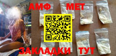 бутират Пушкино