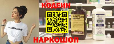 MDMA Пыть-Ях