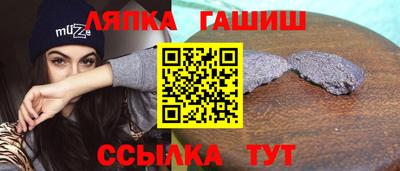 MDMA Пыть-Ях