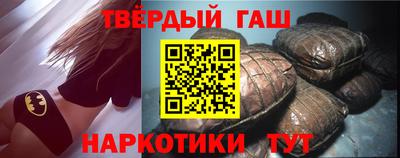 стафф Пугачёв