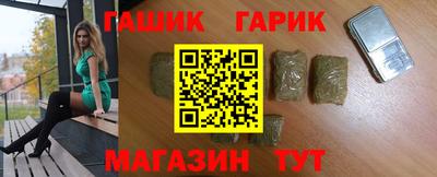 стафф Пугачёв