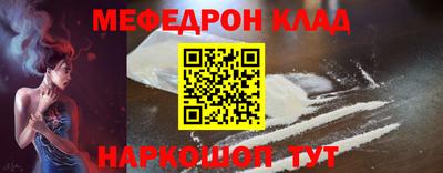 MDMA Пыть-Ях