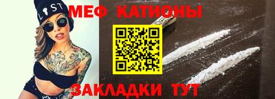 стафф Пугачёв